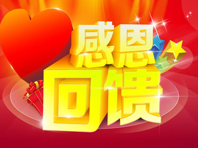 公關(guān)活動(dòng)策劃公司命名全攻略 打造專業(yè)與創(chuàng)意兼具的品牌標(biāo)識(shí)