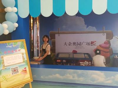 上饒慶典策劃布置服務(wù)為何首選「華天聚力展覽工廠」？公關(guān)活動(dòng)策劃解析